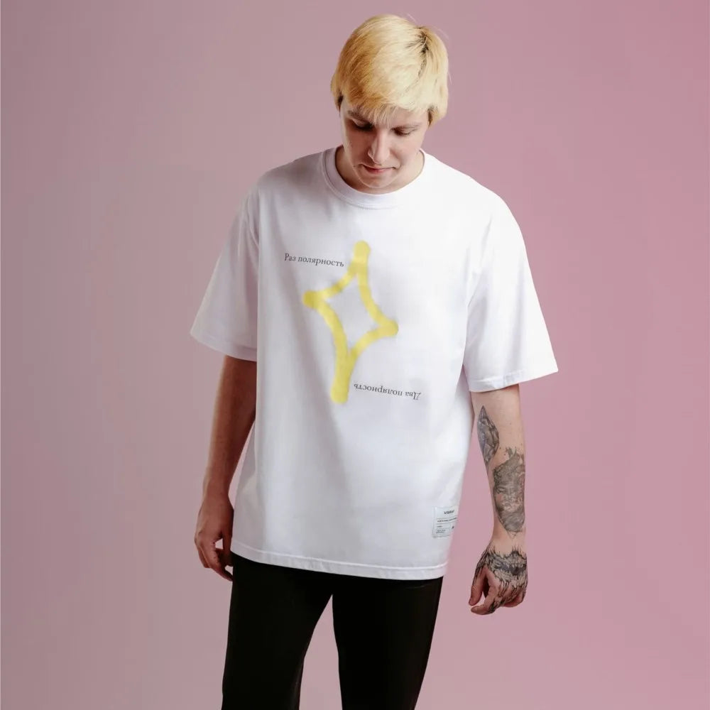Y2K Oversized Star Graphic T Shirt