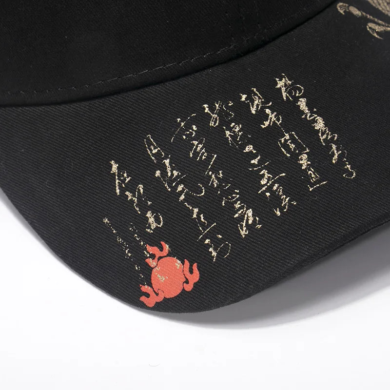Y2K Dragon Print Baseball Cap