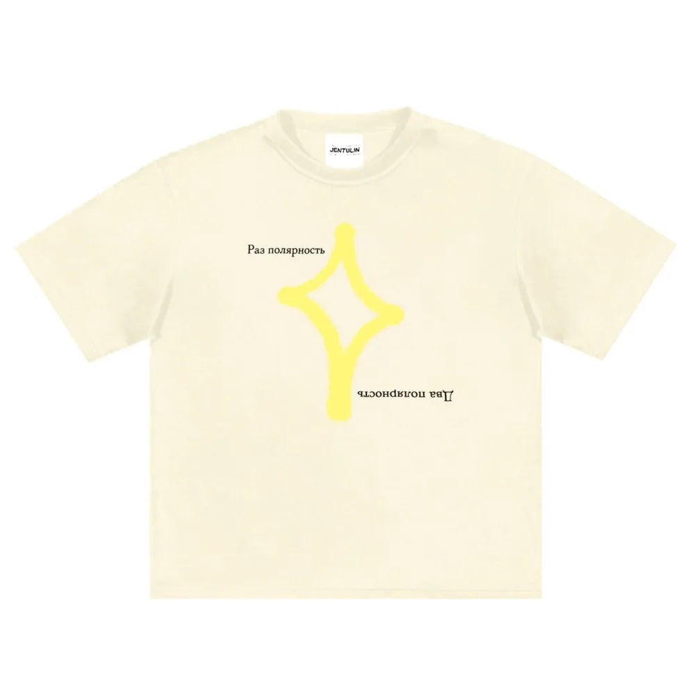 Y2K Oversized Star Graphic T Shirt